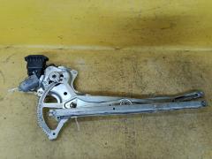 Стеклоподъемный механизм 85701-33010 на Toyota Corolla Fielder ZRE144G Фото 5
