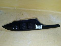 Блок упр-я стеклоподъемниками на Toyota Corolla Fielder ZRE144G Фото 15