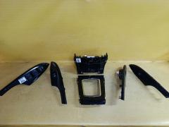 Блок упр-я стеклоподъемниками на Toyota Corolla Fielder ZRE144G