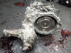 КПП автоматическая на Toyota Corolla Fielder ZRE144G 2ZR-FE Фото 5