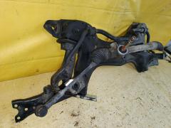 Рулевая рейка на Toyota Corolla Fielder ZRE144G 2ZR-FE Фото 3