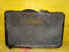 Радиатор ДВС на Toyota Mark II GX110 1G-FE 16400-70690  FX-036-2189  FX-036-2189A  PL011219  TD-036-2189  TD-036-2189A