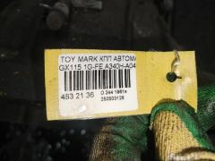 КПП автоматическая на Toyota Mark Ii GX115 1G-FE Фото 5