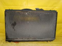 Радиатор ДВС на Toyota Mark II GX115 1G-FE 16400-70690  FX-036-2189  FX-036-2189A  PL011219  TD-036-2189  TD-036-2189A