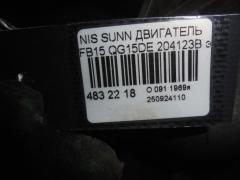 Двигатель на Nissan Sunny FB15 QG15DE Фото 6
