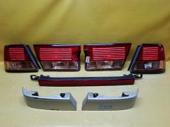 Стоп на Nissan Sunny FB15 4845A
