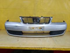 Бампер на Nissan Sunny FB15, Переднее расположение