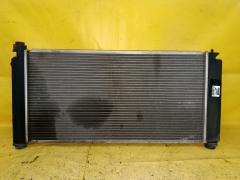 Радиатор ДВС на Toyota Celica ZZT231 2ZZ-GE 01153149  105766  1460-0131  16400-22060  16400-22070  16400-22070-N1  16400-22070-R1  1640022070  210094N  284781H  284781L  284822J  284822JP  284822K  284822R  284822T  29107  31-1939  34611013  376378  470R0425  53002296  53894  60532296  64822  812296R  815708-2  8MK376748481  ARD2174  CU2335  DA1342  DAP134002  DCM3226  FX-036-2137  FX-036-2137A  KTO405  PL010927  PL010928  PRD2174  RA64822  ST-TY0002-ZZT230  STR0377  TD-036-2137  TD-036-2137A  TO2296  TOY02-ZZT230  TY0002-ZZT230  VCS4781  VCS4821  VCS4822  WG1722695