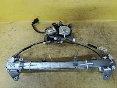 Стеклоподъемный механизм 80731-89909, 80730-4M401 на Nissan Bluebird Sylphy QNG10 Фото 5