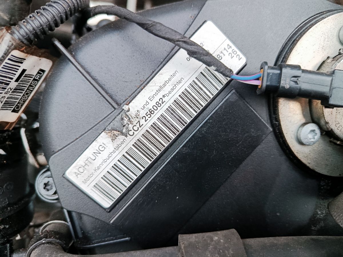 Двигатель 37т.км на Volkswagen Tiguan 5N CCZD Фото 9