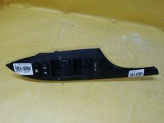 Блок упр-я стеклоподъемниками на Toyota Corolla Fielder NZE144G 84040-12110, Переднее Правое расположение