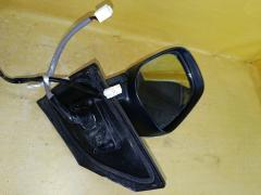 Зеркало двери боковой на Toyota Corolla Fielder NZE144G Фото 4