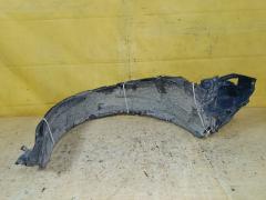 Подкрылок 53876-12420, 53875-12440 на Toyota Corolla Fielder NZE144G 1NZ-FE Фото 3