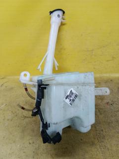 Бачок омывателя 85315-13080 на Toyota Corolla Fielder NZE144G Фото 5