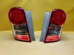 Стоп на Toyota Corolla Fielder NZE144G 13-100
