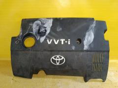Кожух ДВС на Toyota Corolla Fielder NZE144G 1NZ-FE