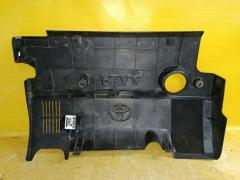 Кожух ДВС на Toyota Corolla Fielder NZE144G 1NZ-FE Фото 2