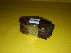 Тормозные колодки на Mitsubishi Grandis NA4W 4G69 0 986 424 716  0 986 495 170  0 986 495 253  0 986 505 408  0 986 AB2 106  0 986 AB2 285  0 986 TB2 825  025 235 8416PD  0401EAF  05P1347  07B31409  0804 02  0804 12  080402  080412  080431  0986494575  0986AB9111  10 BPF 00018 000  1016HP0078  1016HP0117  1019 F  10191 F  1050238  1070120045  10806405  10806405J  1170133  121080  12284  12577  13046057602  13300160  1501223028  1511114  1619395980  16644  16741  16866  179824  181806  191144  1YHE3328ZE  20788 00 C  2123  2204810  223028  23584  23584 00 701 00  2358401  2358403  2358407  235841601  2358416014  24091Z  2458301  280402  280412  280431  3000002  301886  321756EGT  3287KT  363700201274  363916060338  37202  37202 OE  37202S  3963600419  402B0112  402B1573  429103630  4605A261  4605A317  4605A364  4605A486  4605A491  4605A530  4605A557  4605A795  4605A879  4970  4UP03955  5000004  50001621  50001621 C  5005501  5009912  503287  50501  5502223028  5610004  573278B  573278J  5940  598886  600000098900  6132879  6261347  6751  7741D866  7786  80 91 6644  80 91 6741  80402  80412  80431  8110 42019  815 002BSX  815 002LSX  815012SX  8224810  835940  884  8DB 355 024141  8DB355009671  8DB355027711  9H0M015  A348  A650MXBP  AC1974C  AC931283D  ADB31256  ADB31256HD  ADC44264  ADR370311  AF6108  AFK772273  AFK775244  AFP479  AKD1262  AKDC1262  AMDBF374  AMDBF381  AMDJBF408  AMDJBF411  AN-650WK  AN650WKX  AS-M461  AS1614  AV1039  AW1810318  AWS866  AY040-MT022  AY040MT022  B010029  B1107001  B110875  B1G12052412  BB0241  BBP1831  BBP2173  BC1621  BD5504  BD829  BE790  BL1916A2  BP001684  BP001864  BP011684  BP0541  BP1107001  BP1151  BP1294  BP1347  BP1501  BP23469  BP428  BP43052  BP5532  BP901864  BPA080412  BPD079O135  BPF011C  BPF112  BPF112N  BPM31  BPMI1001  BRP1684  BS2198  C110G0X03  C15044  C15044ABE  C15044FBK  C15044JC  C15044LUC  C15044PR  CBP866  CD6108  CD6108M  CD6108MSTD  CD6108MTYPED  CD6108S  CD6108STD  CD6108TYPED  CF3469  CKM11  CMX866  D192  D192E  D1N048  D6108  D6108-02  D610801  D866  D86677410  DB1441  DB705A  DBP1621  DFP3287  DP104A112C  DP104A112P  DX7FD002  E100051  E400051  E500051  EBP053287  EC1360  ELT866  FBP1611  FCR30B002  FD 3330  FD7066A  FDB1621  FDP 3330  FK6108  FP0866  FPE124  FSL1621  G1619MF  GBP080412  GBP880115  GBPG050  GDB3287  GDB4141  GDB7771  GIJ09014  GK0579  GP06108  GP1360  H04MB005  HKPCH002  HKPMS044  HP5158  HQMZ690348  IB153071  IK1410002  J3605046  JAPPA501AF  JBP0111  JBP0111БУПАК  JBPD6108H  JPT118  JS23584  KA0500104  KBP067  KBP5516  KD4722  KT 091429  KT3287STD  KT3287T  KUF3469  LGR6109  LGR6116  LP1684  LP2038  M2623584  M281387  M360I14  MBP1294  MD304  MD6108MS  MDB2134  MDB2916  MDB82134  MFP2501  MI002  MKD866  MN-384  MN102618  MN116923  MPM06  MR527674  MR527675  MR569403  MR569597  MR727674  MS3469  MS3548  MT05P1347  MVD866  MX866  MZ690186  MZ690348  MZ690565  MZ690568  N1446  NDP-357  NKM1064  NP3009  NX866  P 54 030  P0644NY  P904302  P904312  PA004AF  PA1782  PA501AF  PA501MK  PA912AF  PAD1376  PBP1621  PBP1621KOR  PCP1069  PD18512  PD631  PF 1101  PF-3548  PF1527  PF3469  PGD1285C  PGD1285M  PGD866C  PKG006  PKGE06  PN3469  PRP0518  PRP05183M  Q0930821  RA05940  RB1806  RD866  RGMN102618  RN615  RNZ063  S1E124  S700444  SBP1621  SFP2621  SKEPM06  SMB23584  SMBPJ196  SN889  SP 273  SP 273 PR  SP1360  SP2046  SS889S  ST4605A261  T0610290  T1274  T1719  TABP2107  TCA1045  TD-086-3469  TD-086-3548  TD3548  TG650  TG650C  TH357  TN615  TR192D  TR192DM  US44264  V1056  V9118M036  V989  VBS3287PC  VBS3287PS  VBS4142PS  VKBF080412  VT32001  WBP23584A  WD6108S  WS217300  ZX866, Переднее расположение