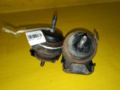 Подушка двигателя на Toyota Cresta JZX105 1JZ-GE 12360-46080  12380-46030, Переднее расположение