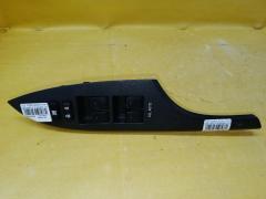 Блок упр-я стеклоподъемниками 84040-12110 на Toyota Corolla Fielder NZE144G Фото 2