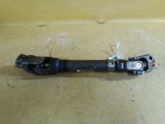 Рулевой карданчик на Toyota Corolla Fielder NZE144G Фото 2