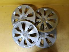 Колпак на Toyota Corolla Fielder NZE144G 42602-52540