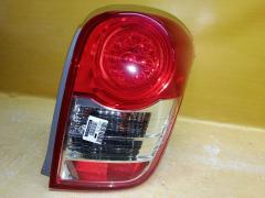 Стоп 13-100 на Toyota Corolla Fielder NZE144G Фото 2