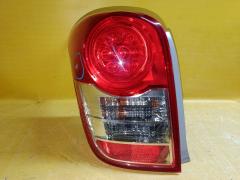 Стоп 13-100 на Toyota Corolla Fielder NZE144G Фото 5