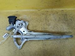 Стеклоподъемный механизм 85701-33010 на Toyota Corolla Fielder NZE144G Фото 5