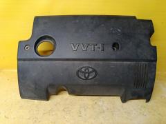 Кожух ДВС на Toyota Corolla Fielder NZE144G 1NZ-FE 11212-21040