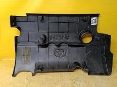 Кожух ДВС 11212-21040 на Toyota Corolla Fielder NZE144G 1NZ-FE Фото 2