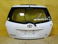Дверь задняя на Toyota Corolla Fielder NZE144G