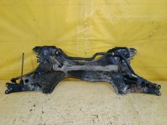 Рулевая рейка на Toyota Corolla Fielder NZE144G 1NZ-FE