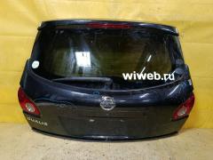 Дверь задняя на Nissan Dualis KNJ10 05091