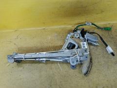 Стеклоподъемный механизм 61188-AE020 на Subaru Legacy Lancaster BH9 Фото 4