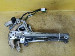 Стеклоподъемный механизм 61188-AE020 на Subaru Legacy Lancaster BH9 Фото 5