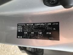 Блок управления АКПП 35580-47010 на Toyota Prius NHW20 1NZ-FXE Фото 9