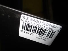 Обшивка багажника 76191-63R0 на Suzuki Wagon R MH55S Фото 3