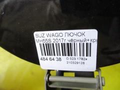 Лючок на Suzuki Wagon R MH55S Фото 2