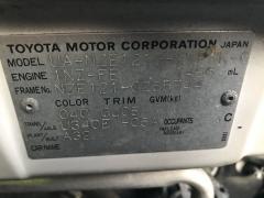 Ручка КПП на Toyota Corolla Fielder NZE121G Фото 9