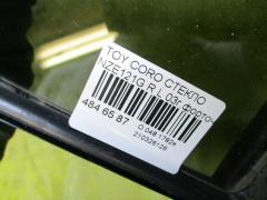 Стекло на Toyota Corolla Fielder NZE121G Фото 9