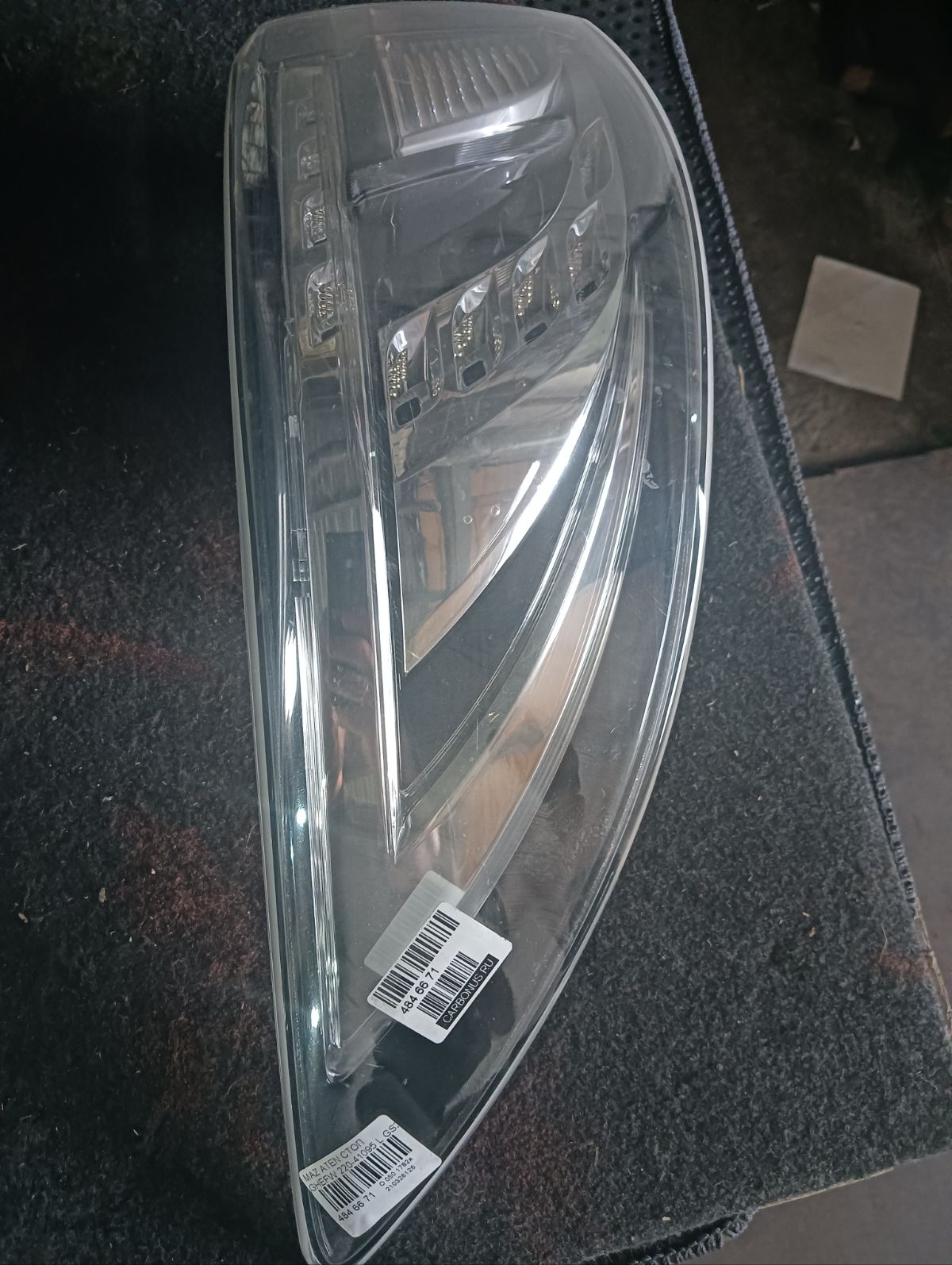 Стоп 220-41095 220-41095,GS2A-51150 на Mazda Atenza GHEFW Фото 3