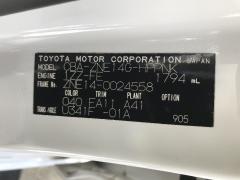 Блок управления климатконтроля на Toyota Wish ZNE14G 1ZZ-FE Фото 9