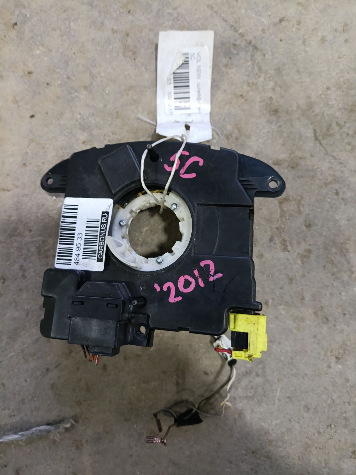 Шлейф-лента air bag на Volkswagen New Beetle 5C Фото 7