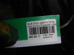 Двигатель на Subaru Exiga YA5 EJ204 Фото 6