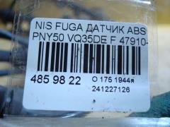 Датчик ABS 47910-EG000 на Nissan Fuga PNY50 VQ35DE Фото 3