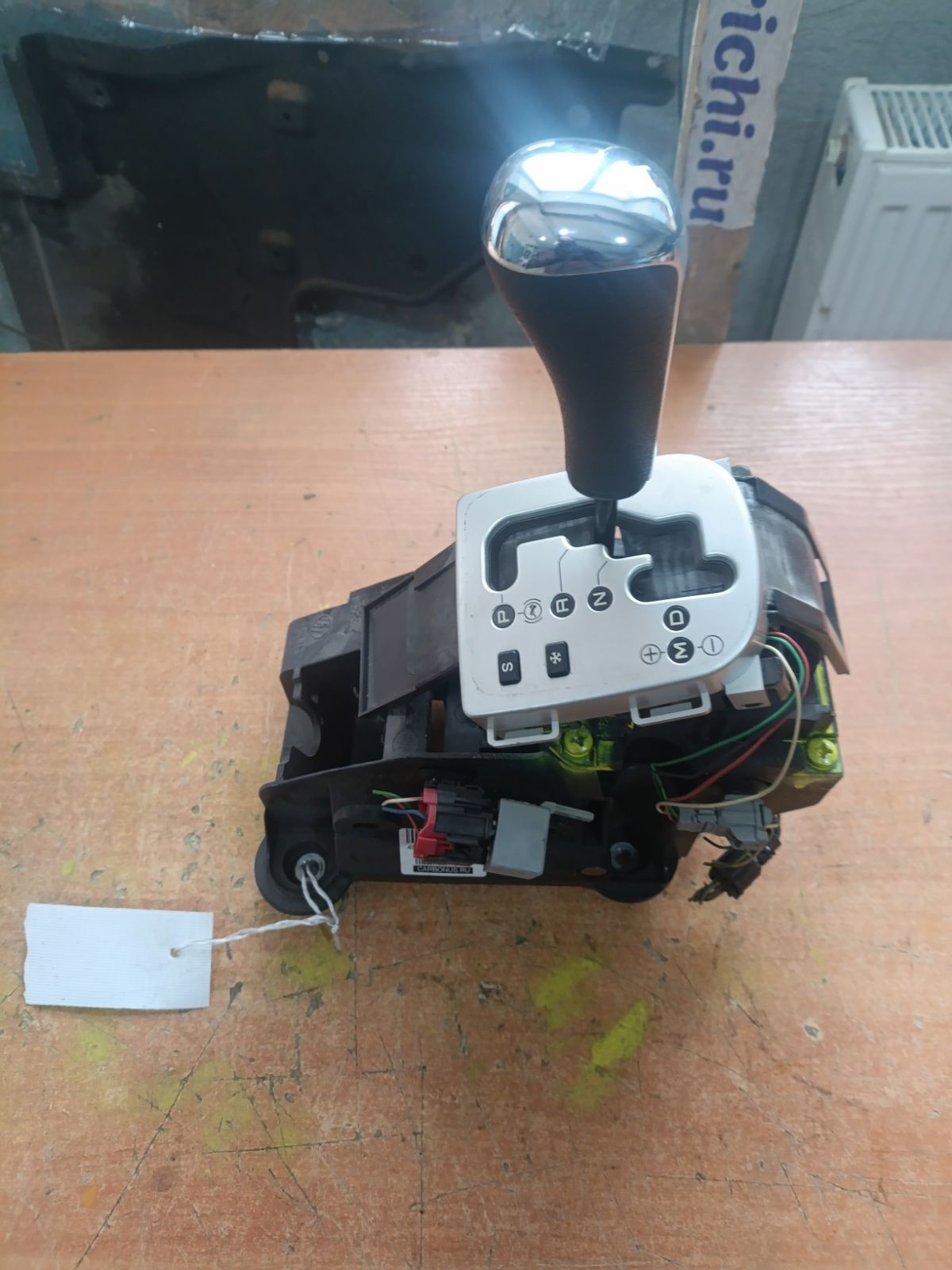 Ручка КПП на Citroen C3 A51 Фото 8