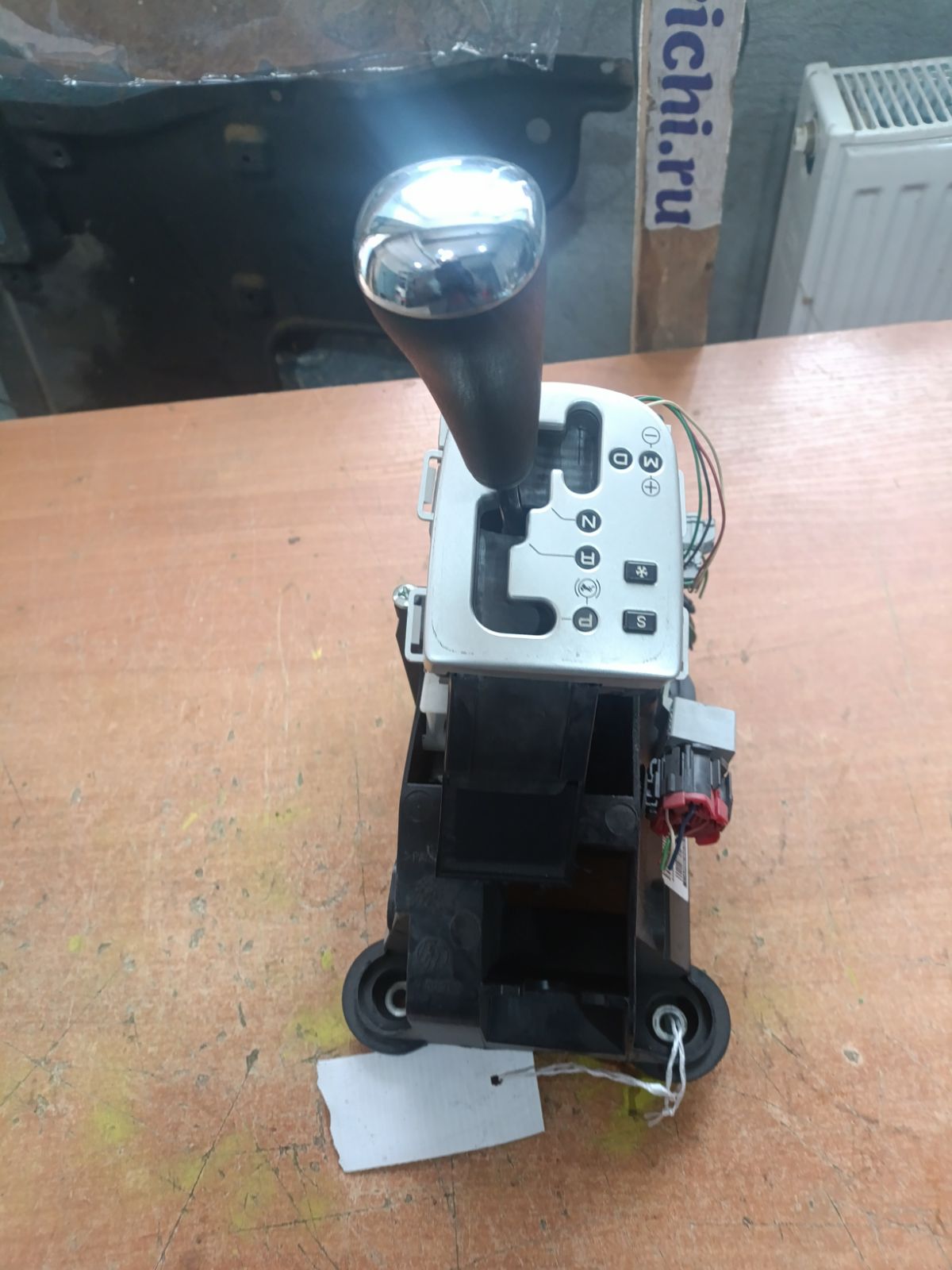 Ручка КПП на Citroen C3 A51 Фото 9