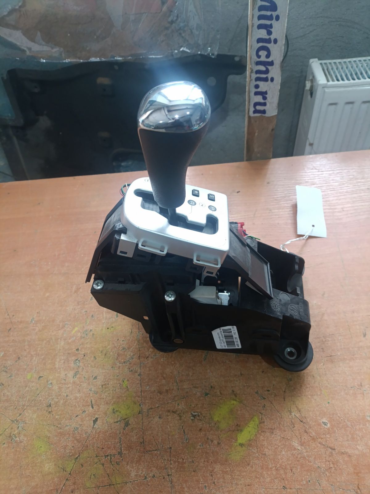 Ручка КПП на Citroen C3 A51 Фото 10