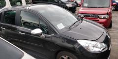 Кнопка корректора фар на Citroen C3 A51 Фото 9